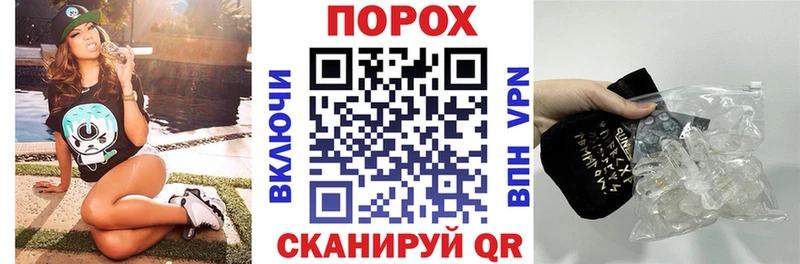 где продают наркотики  Советский  Amphetamine 98% 