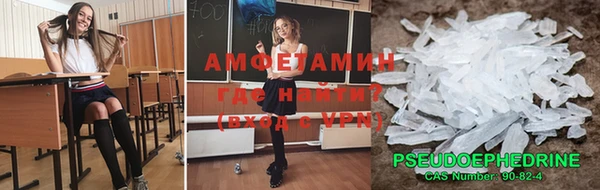 твердый Баксан