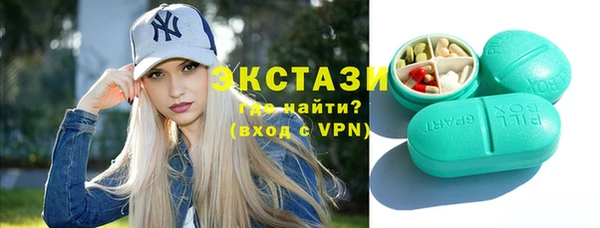 твердый Баксан