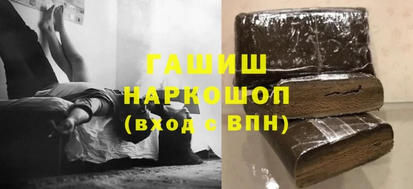 каннабис Аркадак