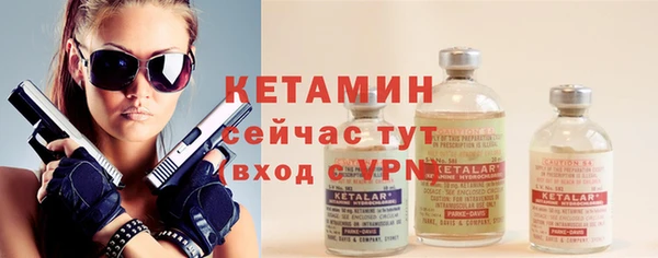 apvp Армянск