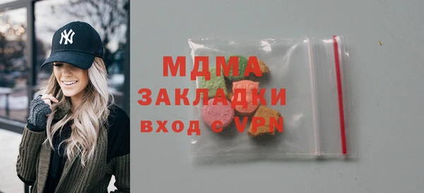 твердый Баксан