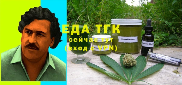 твердый Баксан