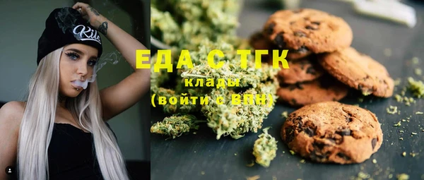 прущая мука Балахна